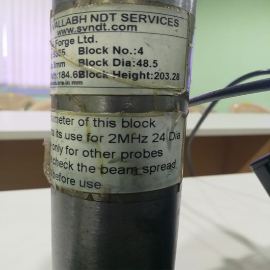 Verification of FBH Blocks